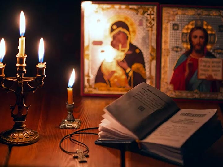 Эффективная молитва от гадалки в Барятино для возврата любимого человека